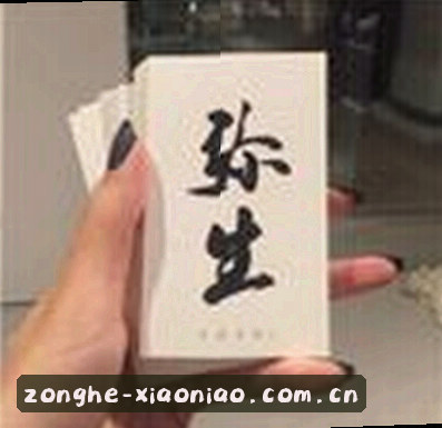 刘洋