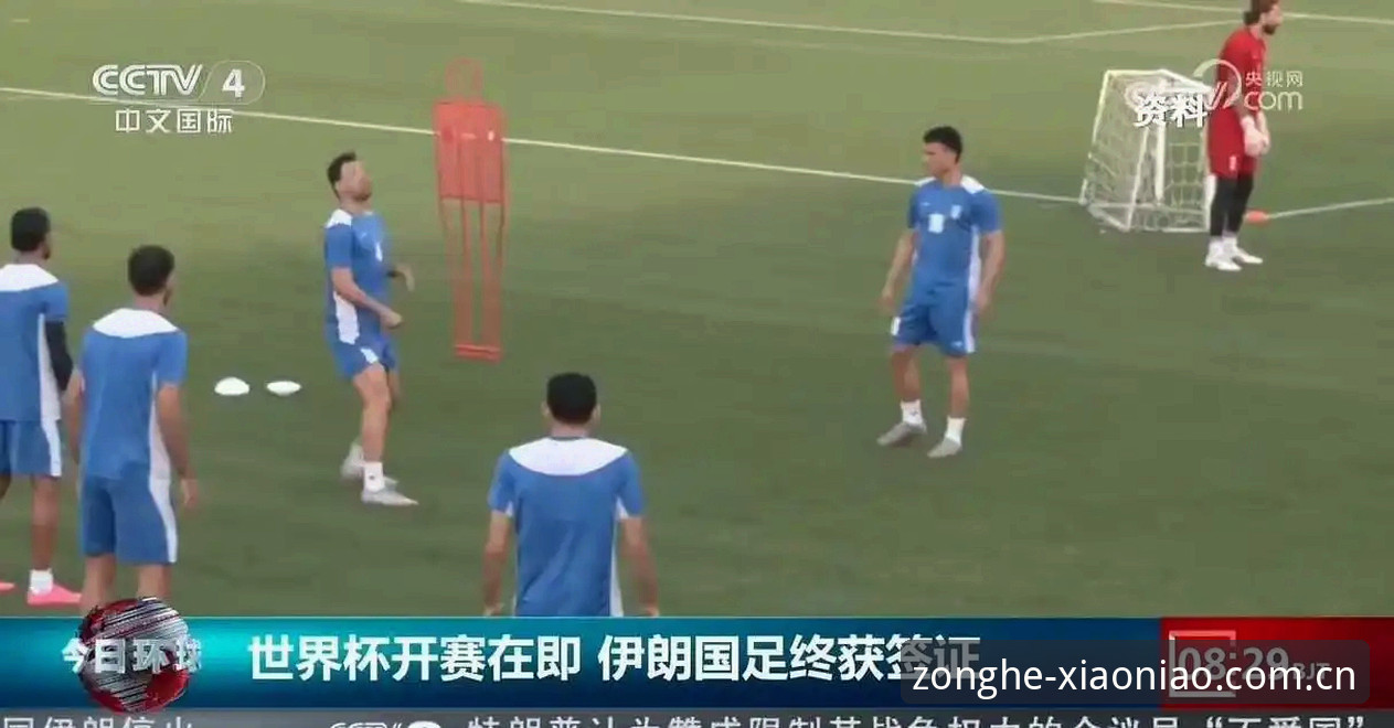 世界杯观赛签证难题实用指南：在小鸟体育平台掌握赛事动态与地缘政治影响