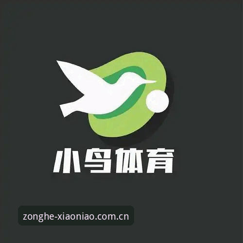 小鸟体育安卓下载手机版 揭秘小鸟体育安卓下载手机版:移动观赛背后的真相与完整解决方案