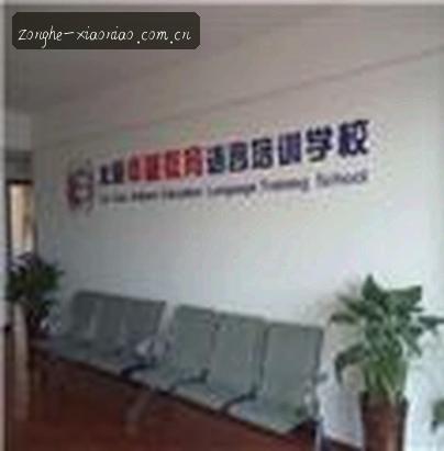李雷